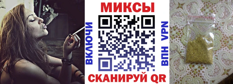 БУТИРАТ оксибутират наркотики Грайворон