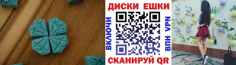 kraken рабочий сайт  Грайворон  ЭКСТАЗИ VHQ 
