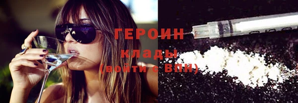 spice Верхнеуральск