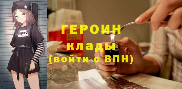 spice Верхнеуральск