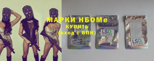 Альфа ПВП Верхний Тагил