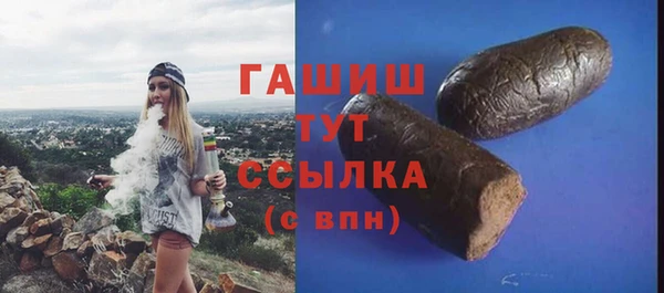 Альфа ПВП Верхний Тагил