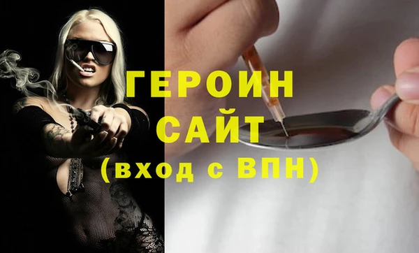 Альфа ПВП Верхний Тагил