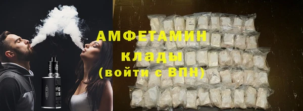 Альфа ПВП Верхний Тагил