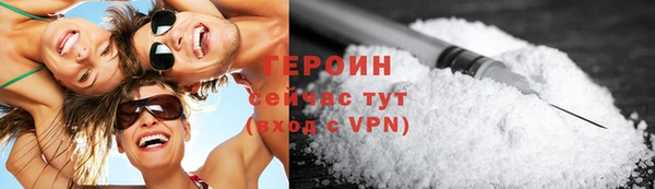 spice Верхнеуральск