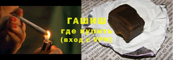 spice Верхнеуральск