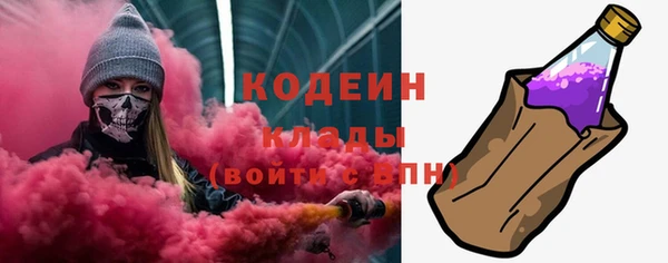 Альфа ПВП Верхний Тагил