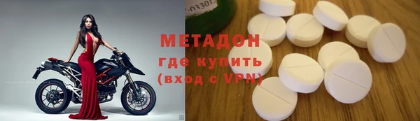spice Верхнеуральск