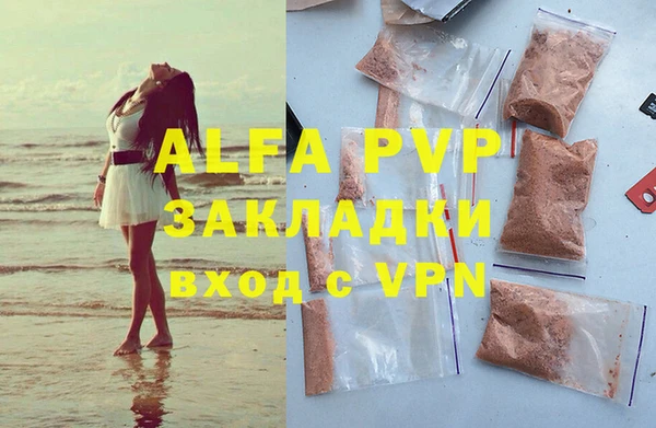 spice Верхнеуральск