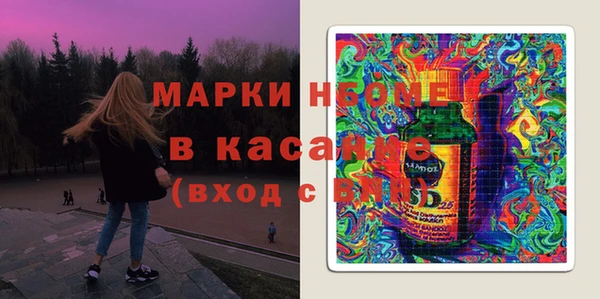 прущие крисы Верея