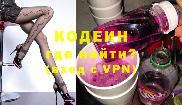 Альфа ПВП Верхний Тагил