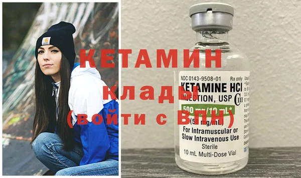 Альфа ПВП Верхний Тагил