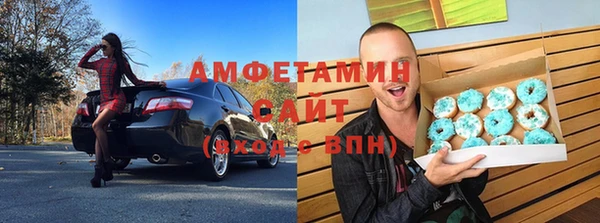 Альфа ПВП Верхний Тагил