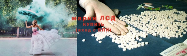 Альфа ПВП Верхний Тагил