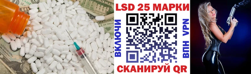 MEGA ONION  Грайворон  Лсд 25 экстази ecstasy 