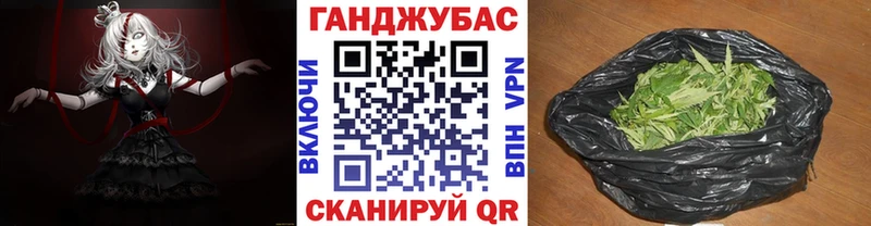 Бошки Шишки THC 21% кракен зеркало Грайворон
